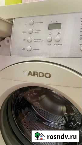 Стиральная машинка бу ardo Ялта - изображение 1