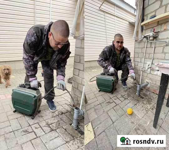 Прочистка канализационных труб Барнаул - изображение 1