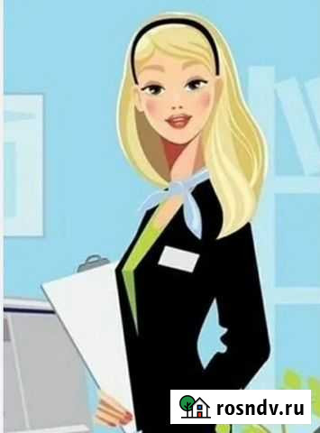 Помощь в получении кредита Нальчик - изображение 1