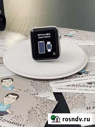 Прошивка apple watch. впервые В туле Тула - изображение 1