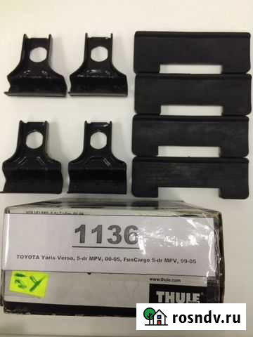 Кит Thule 1136 для Totyota Yaris Verso Москва - изображение 1