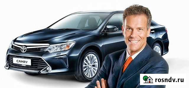 Инвестзайм под птс Новосибирск - изображение 1