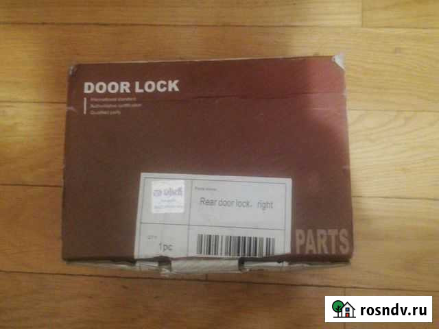 Замок двери задней правой (цбс) арт. 10841096A Реутов - изображение 1