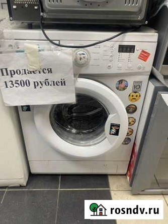 Стиральная машина бу лг прямой привод Сургут - изображение 1