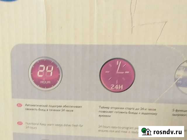 Мультиварка phillips Вышний Волочек - изображение 1