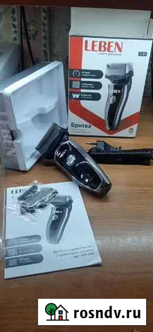Бритва аккумуляторная leben 3Вт Ликино-Дулево - изображение 1