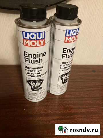 Промывка двигателя Великий Новгород - изображение 1