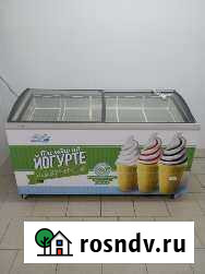 Морозильный ларь новый Шебекино - изображение 1