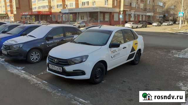 Аренда авто для работы в Яндекс Такси Оренбург - изображение 1