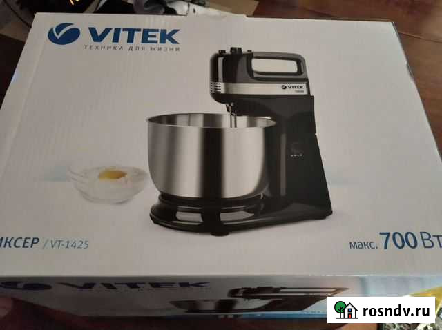 Миксер Майкоп - изображение 1