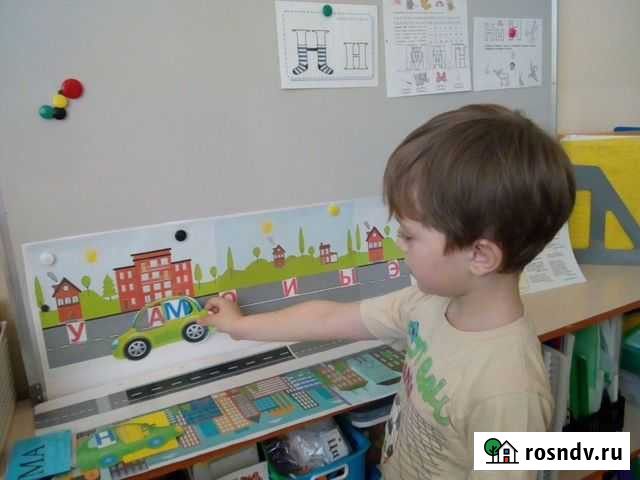 Подготовка К школе Братск - изображение 1