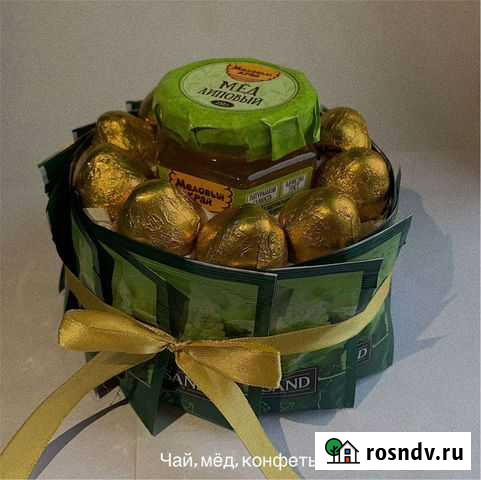 Сладкие подарки на заказ Усинск - изображение 1