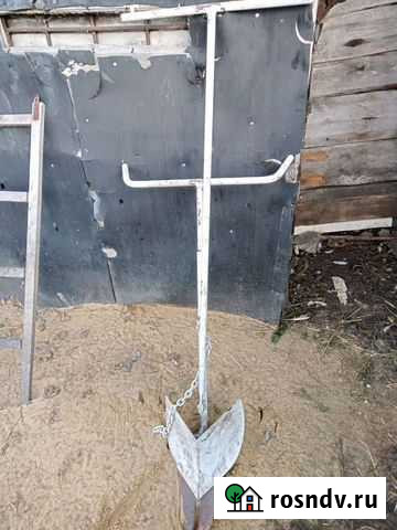 Соха Новомосковск - изображение 1