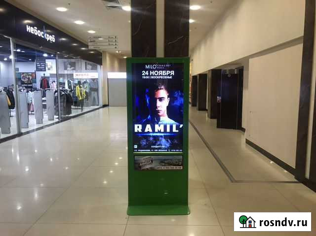 Реклама вашего бизнеса на мониторах в городе Нижний Новгород - изображение 1