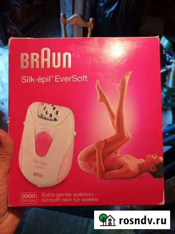 Эпилятор braun Омск - изображение 1