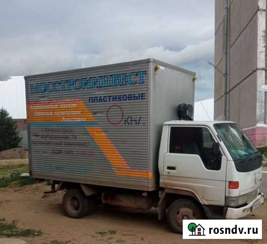 Грузоперевозки Саянск - изображение 1