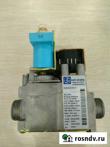 Газовый клапан 0845058 на котёл Mora top 5110Проте Саратов - изображение 1