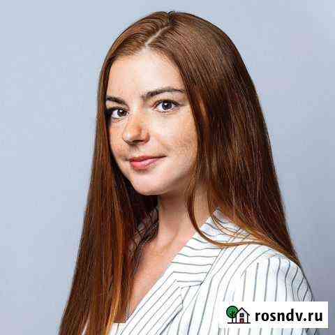 Репетитор по химии Калининград