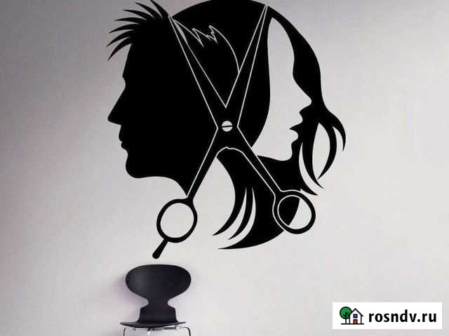 Парикмахер Выезд на дом Барнаул - изображение 1