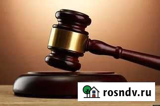 Юридические услуги Кострома - изображение 1