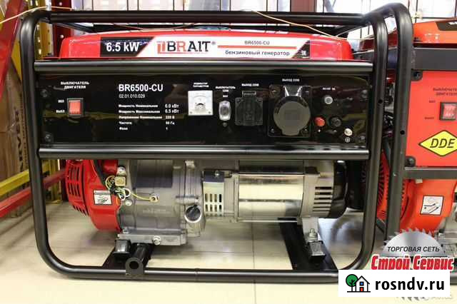 Генератор бензиновый Brait 6500-CU Белорецк - изображение 1
