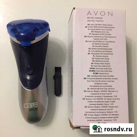 Бритва электрическая Avon Оренбург - изображение 1