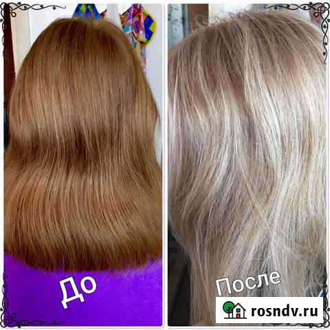 Мелирование и тонирование Саратов - изображение 1