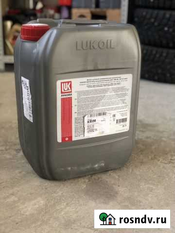 Mасло лукойл Авангард 10W-40 20 литров оригинал Симферополь - изображение 1