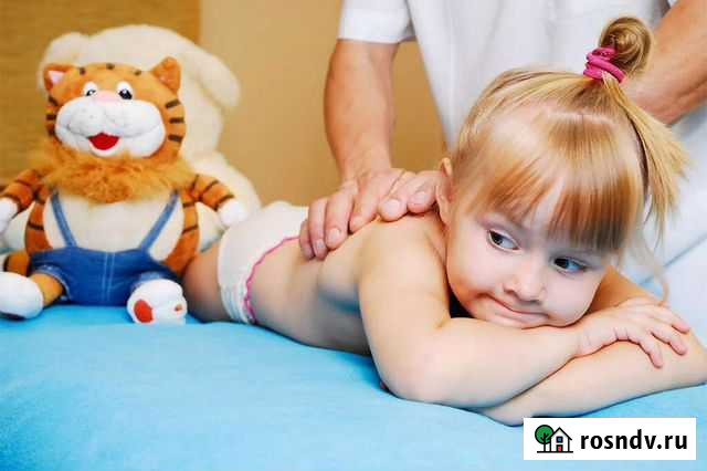 Курс Детский массаж и гимнастика Курск - изображение 1