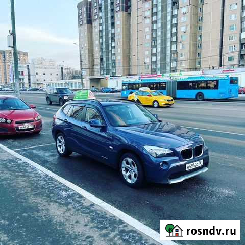 Автоинструктор Москва - изображение 1