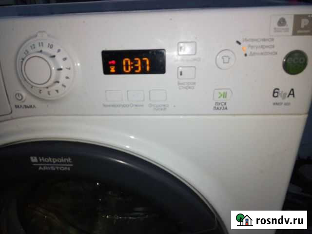 Узкая 40 см.Стиральная машина 6кг Иваново - изображение 1