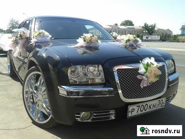 Авто на Свадьбу Крайслер 300С Астрахань - изображение 1