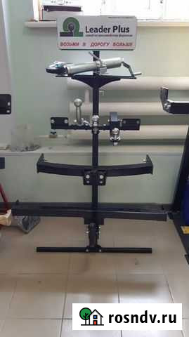 Фаркопы (тсу) Leader Plus, Tavials, Oris, Трейлер Вологда - изображение 1