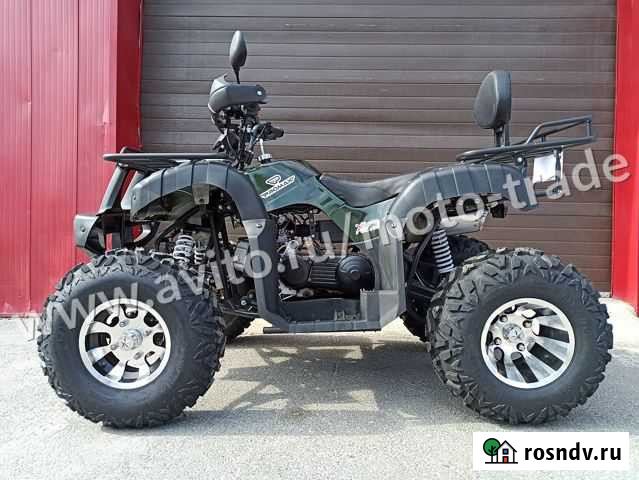 Квадроцикл promax ATV 250 PRO Курган - изображение 1