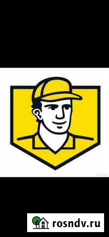 Разнорабочий Выборг - изображение 1