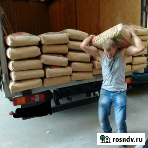 Грузчики Бийск - изображение 1