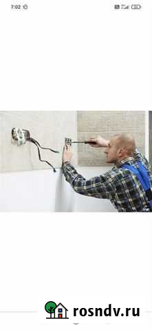 Мастер на час Барсуки - изображение 1