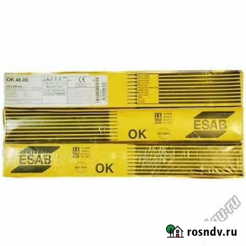 Электроды ок 46,диаметр 4 Сортавала - изображение 1