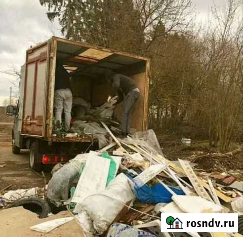 Вывоз мусора Курск - изображение 1