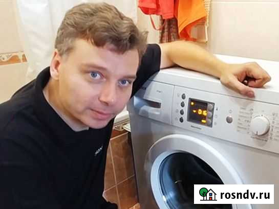 Ремонт Стиральных машин Ремонт Холодильников Томск - изображение 1