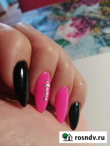 Маникюр, депиляция, перманент Магнитогорск - изображение 1