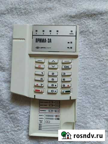 Приборы для охранной сигнализации Юрга - изображение 1