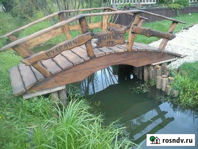 Мостик из дерева Уфа - изображение 1