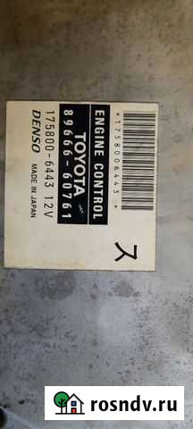 Блок управления тлк-100 Ленск - изображение 1