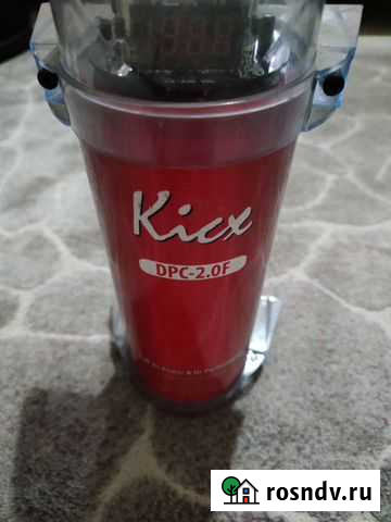 Накопитель Кикс Ибреси - изображение 1