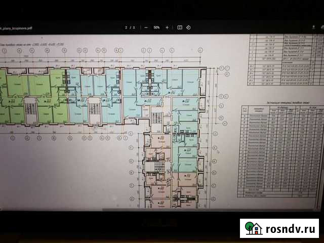 Строительная бригада Городец - изображение 1