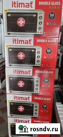 Печка Итимат 50л бежевый с конференцией Урус-Мартан - изображение 1