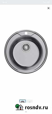 Кухонная мойка Omoikiri Asida 51-IN Новая Мурино - изображение 1