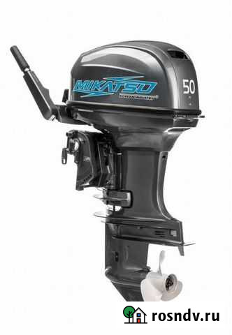 Лодочный мотор M50FHL Mikatsu Калининград - изображение 1