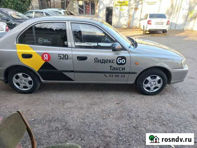 Аренда автомобили под такси Кисловодск - изображение 1